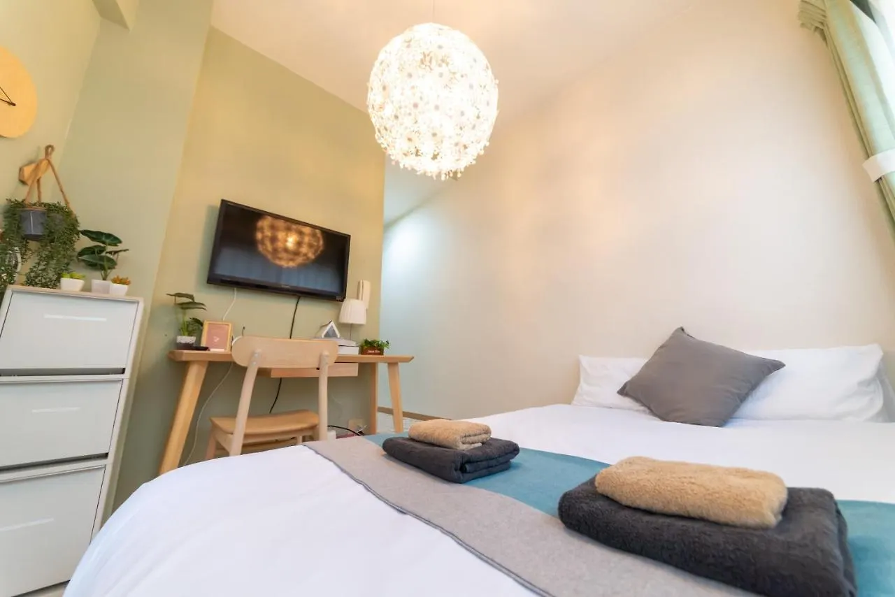 Nestay Apartment Tokyo Ikebukuro 0*,  Japon