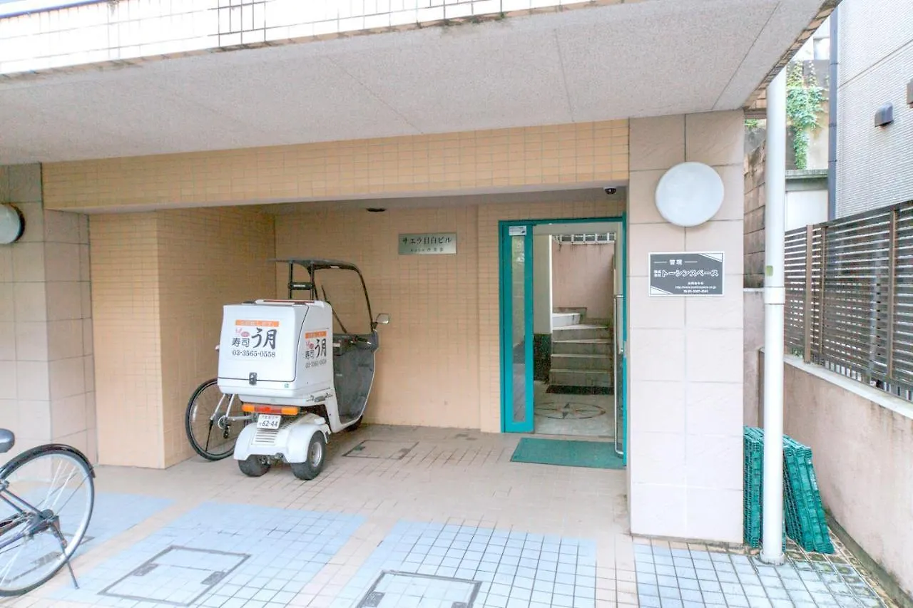 Nestay Apartment Tokyo Ikebukuro Japon