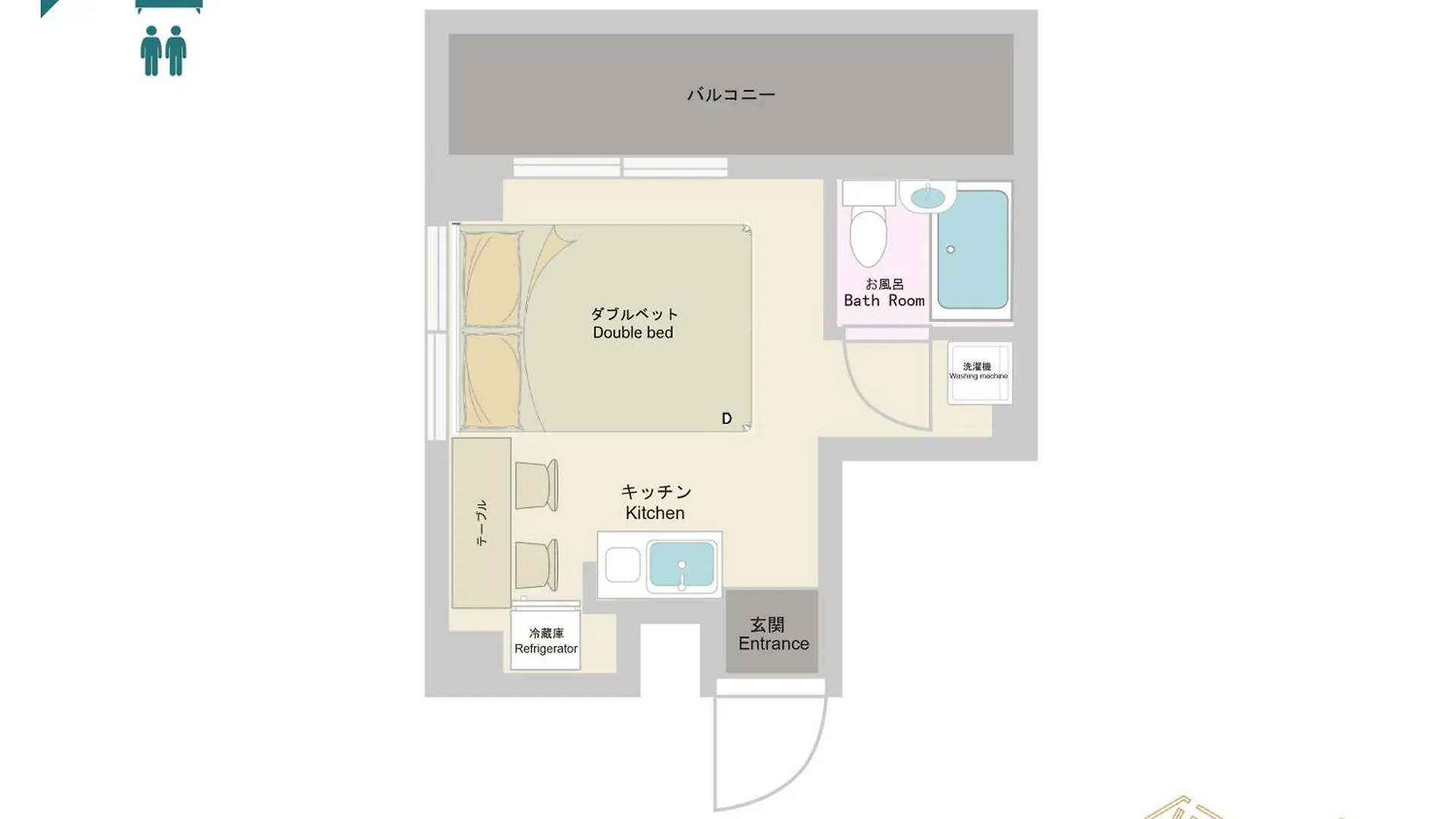 Nestay Apartment Tokyo Ikebukuro
