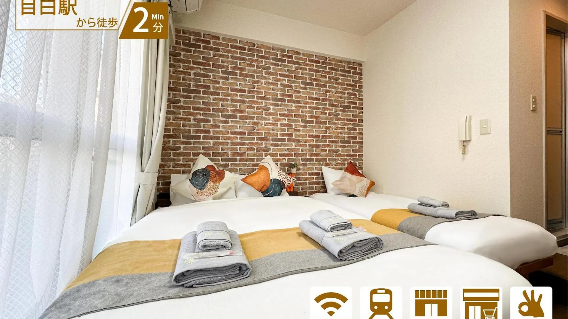 Nestay Apartment Tokyo Ikebukuro 0*,  Japon
