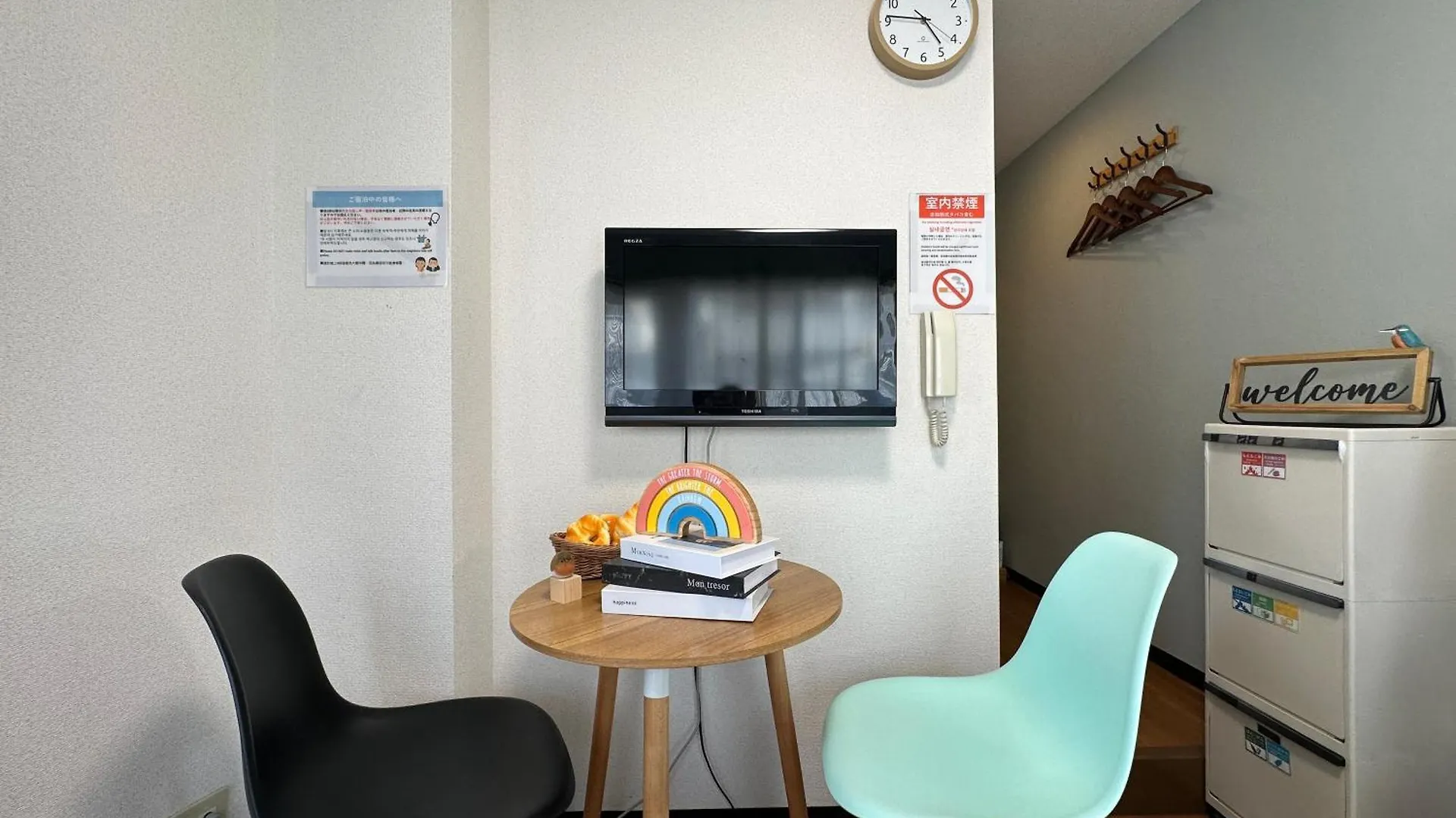 Nestay Apartment Tokyo Ikebukuro 0*,  Japon